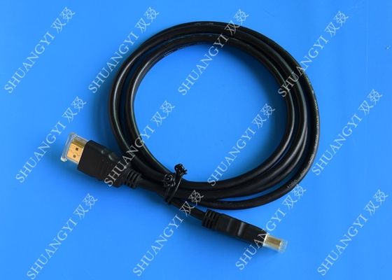 ประเทศจีน Standard Thin 1080P HDMI Cable Length 2.5m For TV HDMI To HDMI V 1.4 ผู้ผลิต