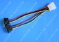 Computer Molex 4 Pin To 2 x15 Pin SATA Data Cable Right Angle Pitch 5.08mm ผู้ผลิต